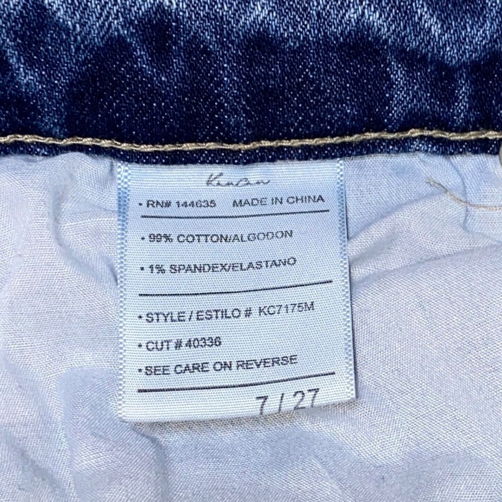 Kancan Estilo‎ Distressed Ankle Skinny Jeans Ripped Denim Blue Wash Size 7/27 - Picture 4 of 11
